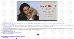 Desktop Screenshot of gilead.org.il