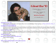 Tablet Screenshot of gilead.org.il